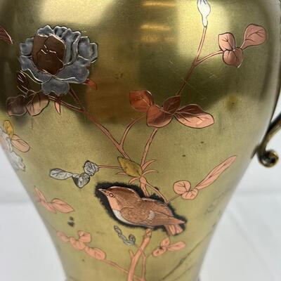 286 Vintage Bronze Copper & Silver Chinese Vase