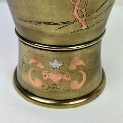 286 Vintage Bronze Copper & Silver Chinese Vase