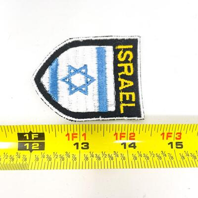 ISRAEL SOUVENIR BADGE/PATCH