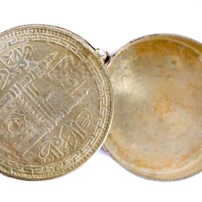 Unusual Hyderabad India Gold Cylindrical Holder