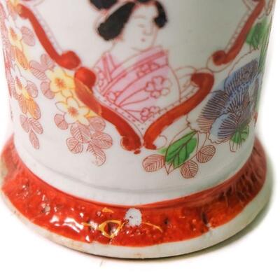 Japanese Hand painted Cylindrical Vase