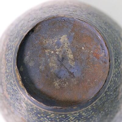 Vintage Islamic Hand Painted Metal Vase