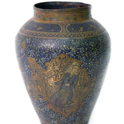 Vintage Islamic Hand Painted Metal Vase