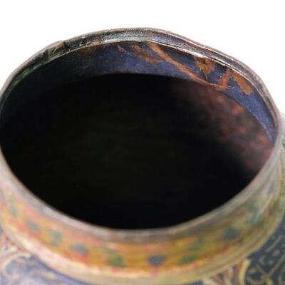 Vintage Islamic Hand Painted Metal Vase