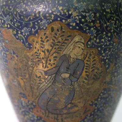 Vintage Islamic Hand Painted Metal Vase