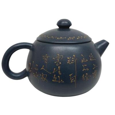 Chinese Yixing Blue Small Clay Teapot