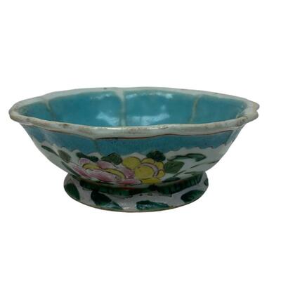 Vintage Chinese Porcelain Tongzhi Bowl