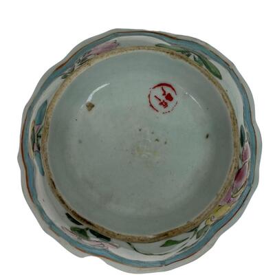 Vintage Chinese Porcelain Tongzhi Bowl