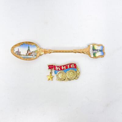RUSSIAN COLLECTIBLES BUNDLE