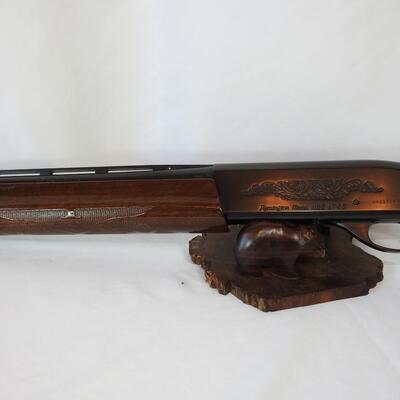 Remington 1100 shotgun