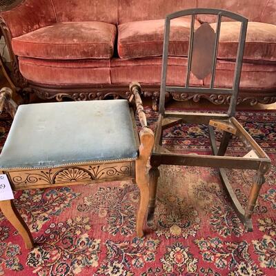 Piano Bench and Rocker