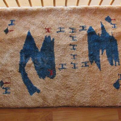 Persian Tribal Wool Rug