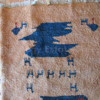 Persian Tribal Wool Rug