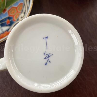 Japanese demitasse set