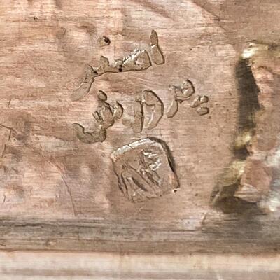 Persian footed standard silver rÃ©poussÃ© box 