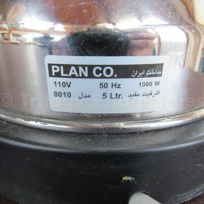 Large stainless steel Turkish Teapot.