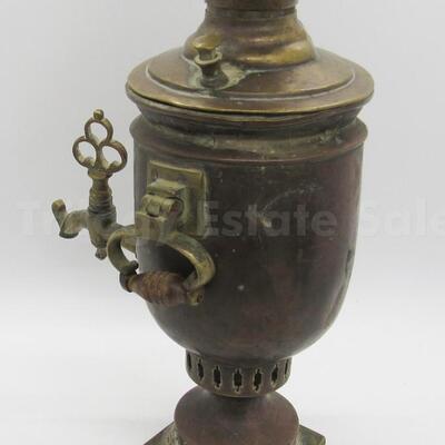 Childâ€™s brass samovar
