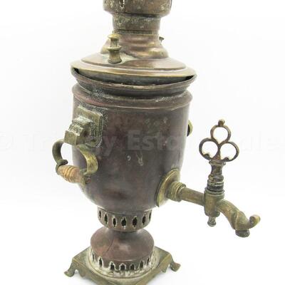 Childâ€™s brass samovar