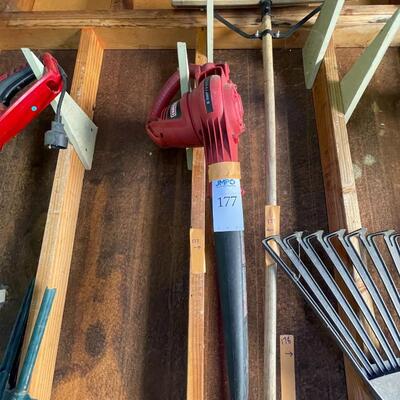 Craftsman Electric Blower