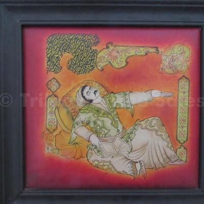 Two Framed pieces of Persian Art