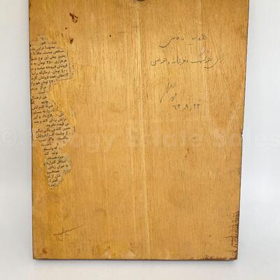 Persian Guache on board