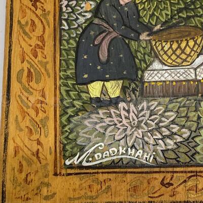 Persian Guache on board
