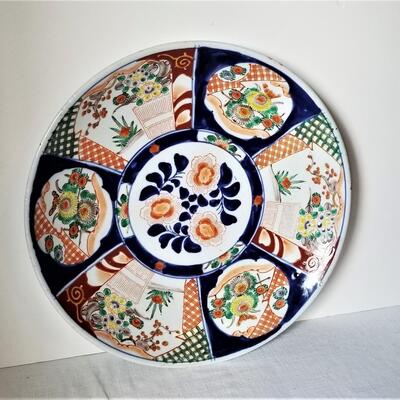Lot #126  Vintage reproduction of an Imari Charger