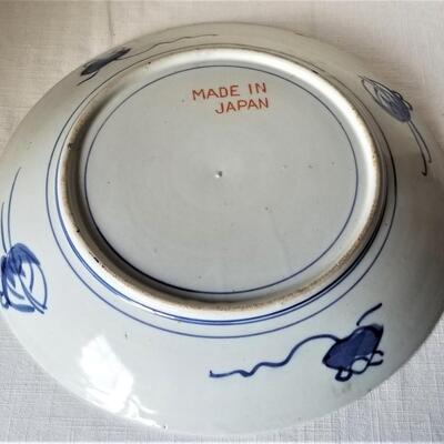 Lot #126  Vintage reproduction of an Imari Charger