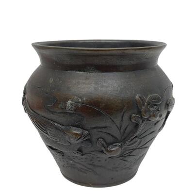 Japanese Bronze Vase with Raised Birds, Branches and Foliage