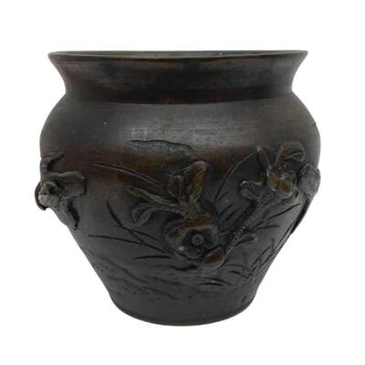 Japanese Bronze Vase with Raised Birds, Branches and Foliage