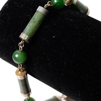 Vintage Gold Tone Chrysoprase Bracelet