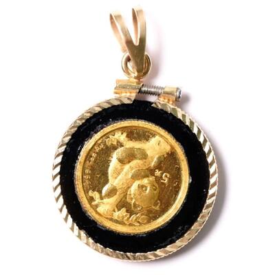 1/20 oz .9999 Fine Gold 5 Yuan Panda Coin Pendant