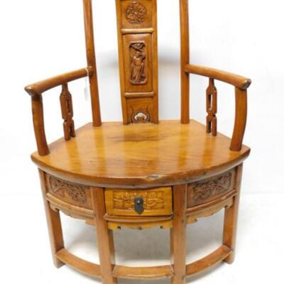 Vintage Hand Crafted Asian Theme Chair