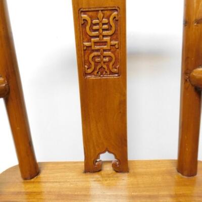 Vintage Hand-Crafted Asian Theme Chair