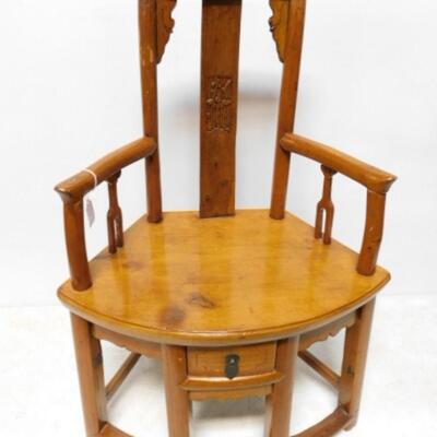 Vintage Hand-Crafted Asian Theme Chair