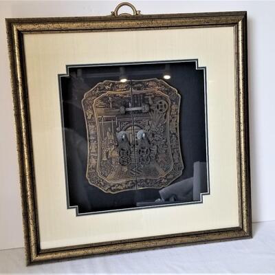 Lot #169  Decorative Shadowbox Frame with Large Asian style Lock