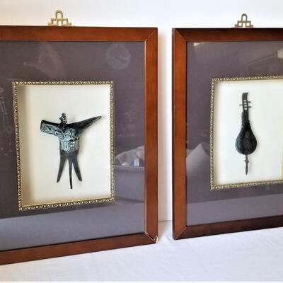 Lot #196  Pair of Decorative Shadow Box Frames with Asian style Elements