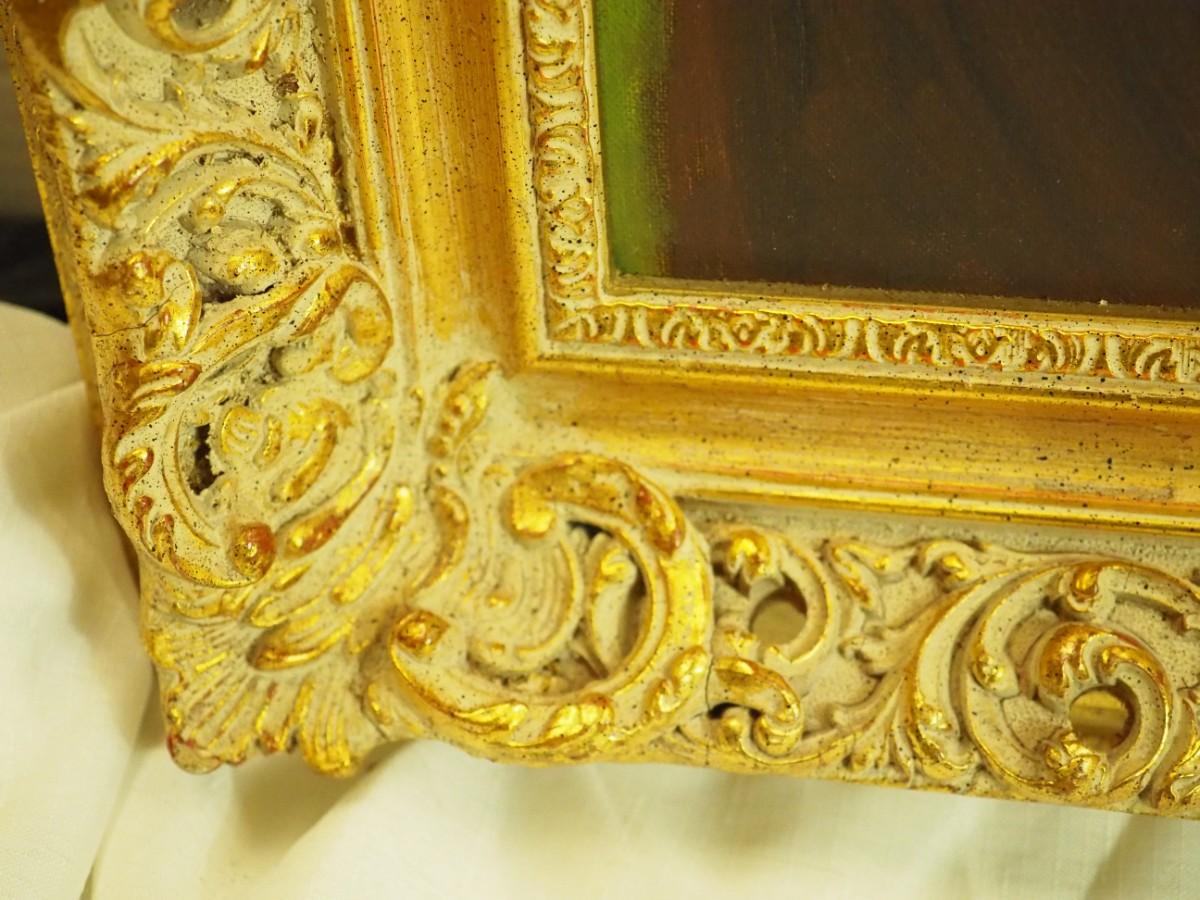 lot 199 Large fancy frame and instant family