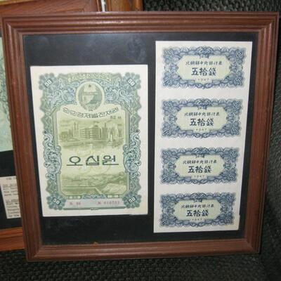 LOT 5  Collection International Bank Notes Currency Paper Money Early 20th Century + Collector Books