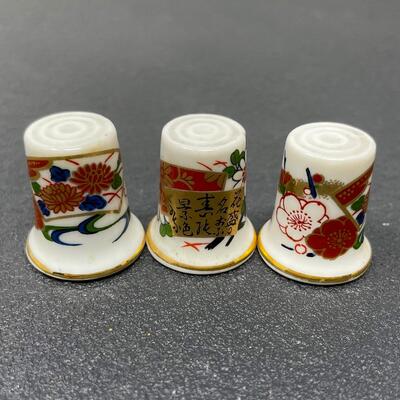 THIMBLE BUNDLE #24 - JAPANESE