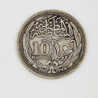 1916 10 PIASTRES SILVER EGYPTIAN COIN