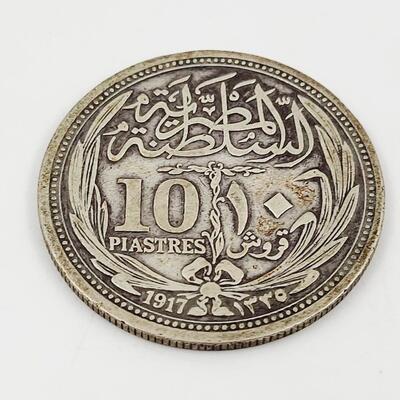 1916 10 PIASTRES SILVER EGYPTIAN COIN