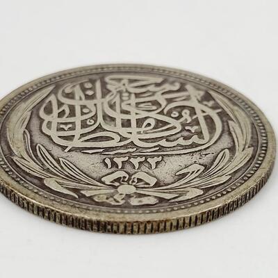 1916 10 PIASTRES SILVER EGYPTIAN COIN