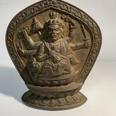 CHINESE METAL PLAQUE