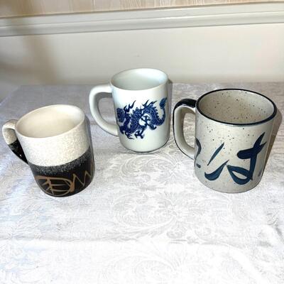 Lot 54 Group 6 Asian Themed Coffee / Tea Mugs