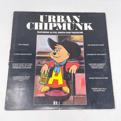 ALVIN & THE CHIPMUNKS â€œURBAN CHIPMUNKâ€ VINYL RECORD