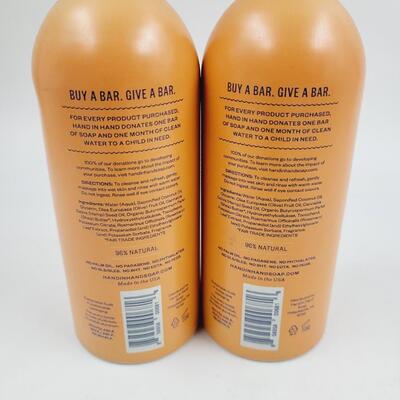 NEW HAND N HAND LIQUID METAL BOTTLED HAND SOAP - CITRUS GROVE