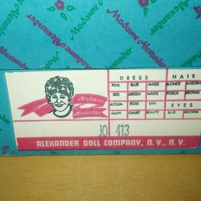 1974 Madame Alexander 8" Jo from Little Women.  In Box with black and white label