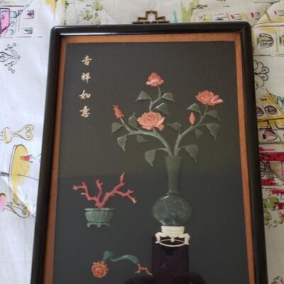 Chinese 3-D art, Jade and coral?
