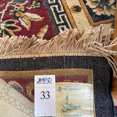 Minaret Rug